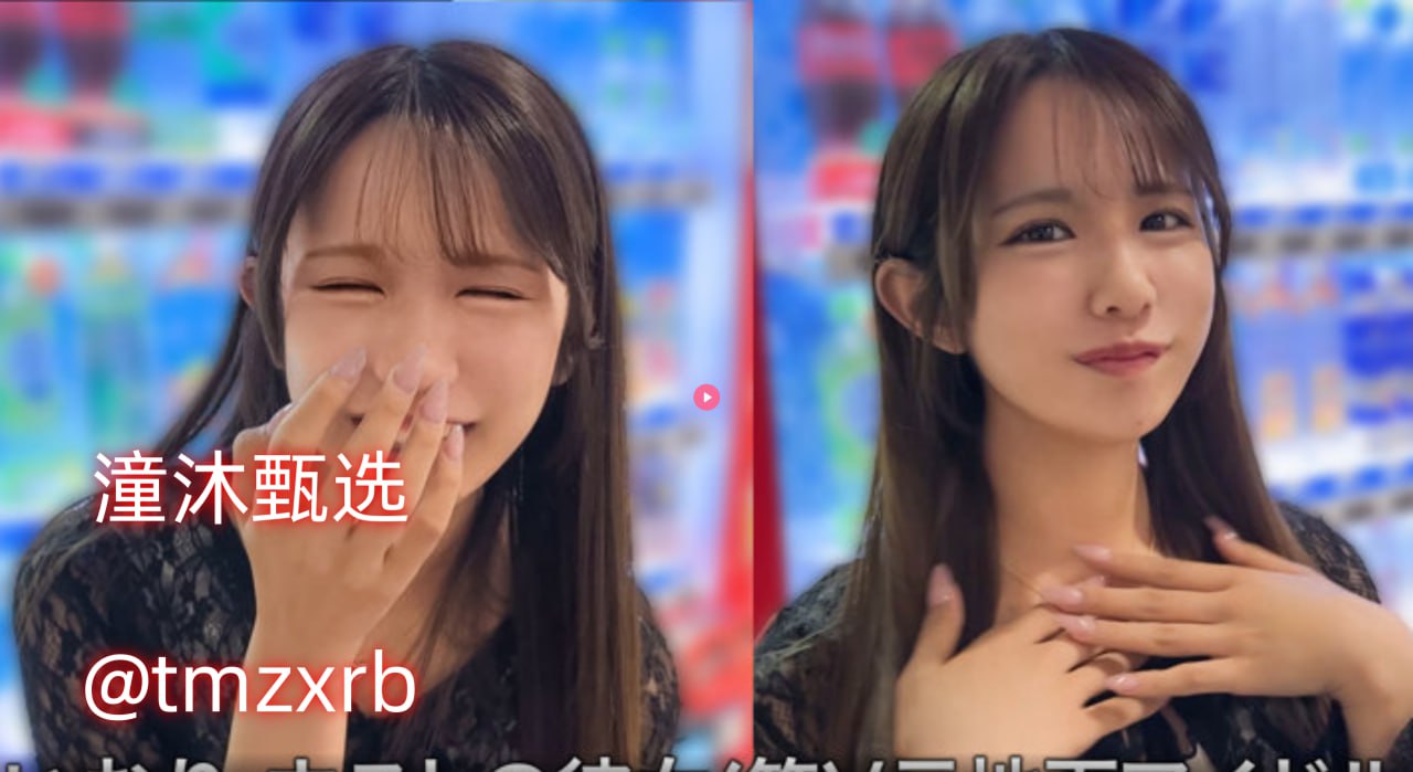 秋霞2018秋霞网全集在线 - 无广告秋霞2018秋霞网免费...