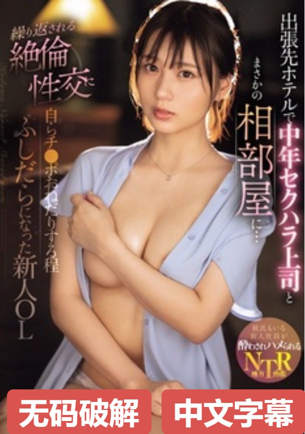 很色的床上视频-完整版在线观看完整版
