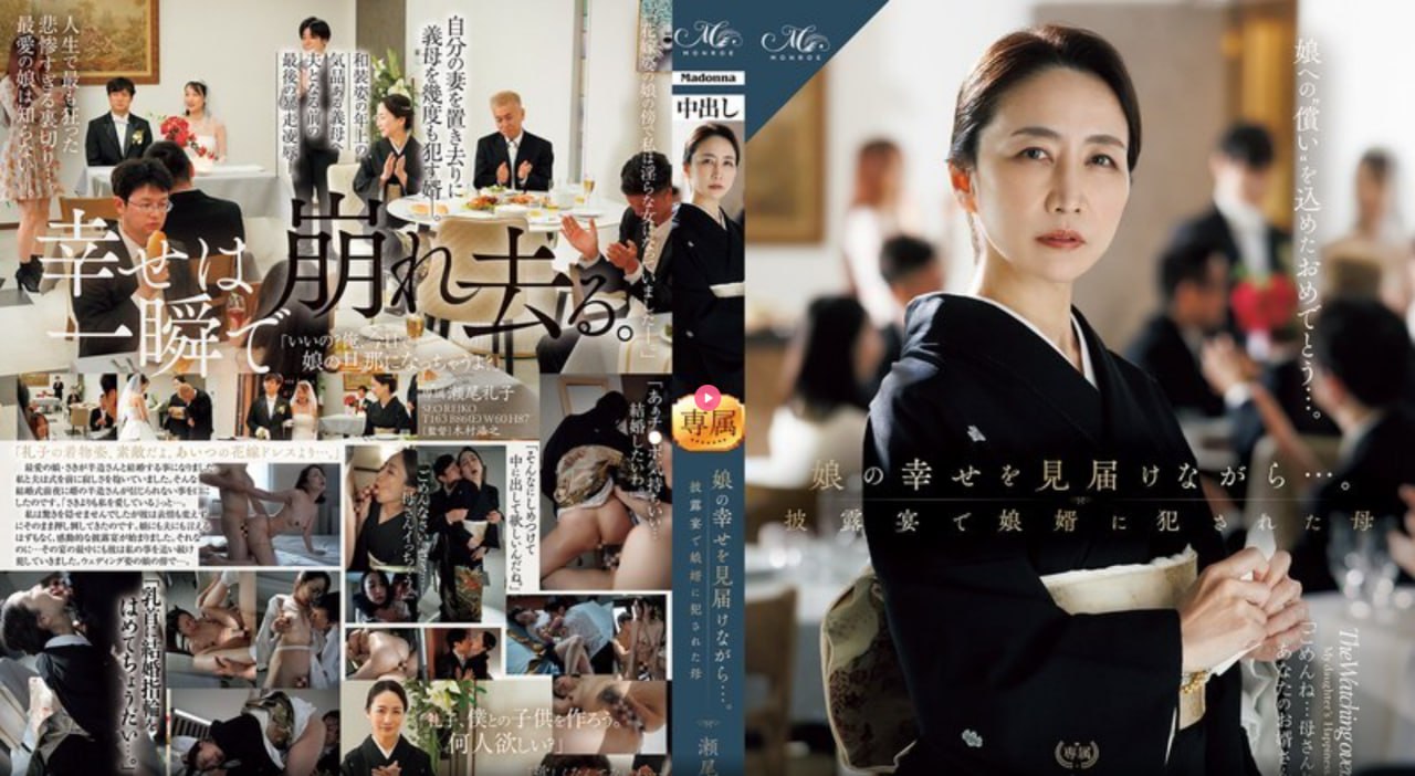 女生扒开腿让男生桶-高清全集在线观看完整视频大全